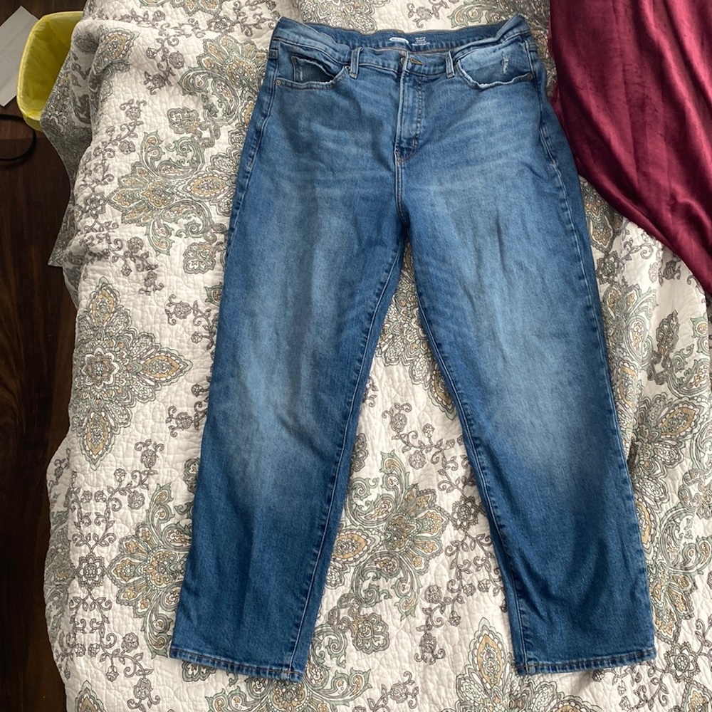 Sky High straight extra high rise jeans